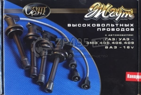 : 406370724420 0015069    / -3302, 2705 .-406, 405, 409    (, ,,,,, , NEXT, NEXT) novosibirsk.zp495.ru
