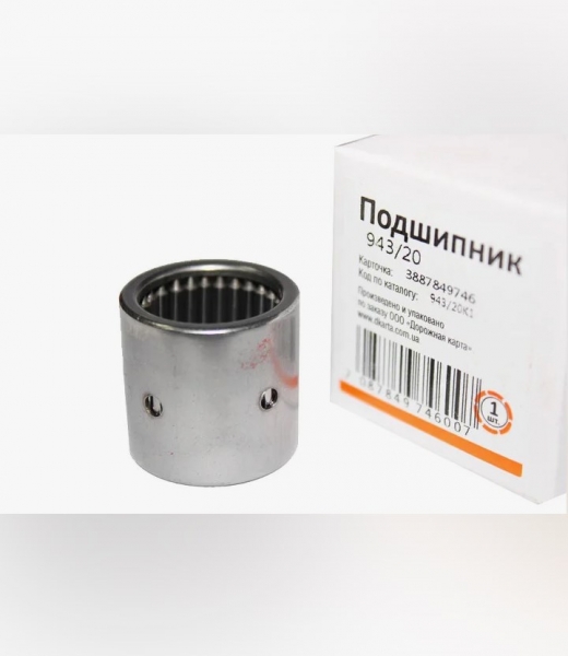 : 94320 0002854   -24   4 .24-3001016 (, ,,,,, , NEXT, NEXT) novosibirsk.zp495.ru
