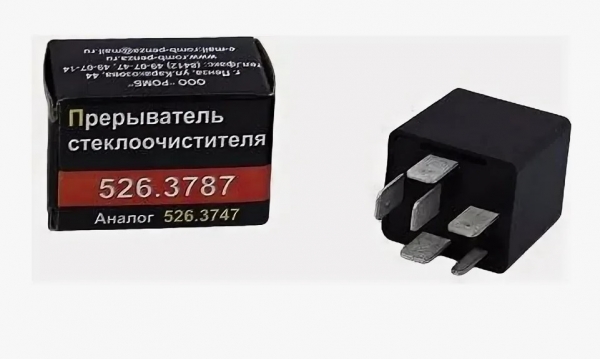 : 5263787 0003809   -32213,  Next,  Next  (, ,,,,, , NEXT, NEXT) novosibirsk.zp495.ru