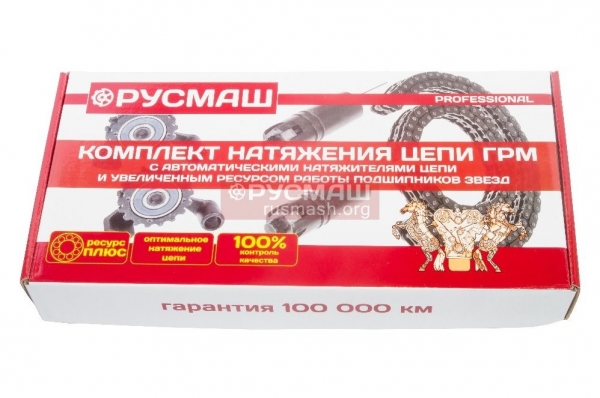 : 021006001 0005045     406,405,409  mini PROFESSIONAL 72/92 -2 (.02-1006001) (, ,,,,, , NEXT, NEXT) novosibirsk.zp495.ru