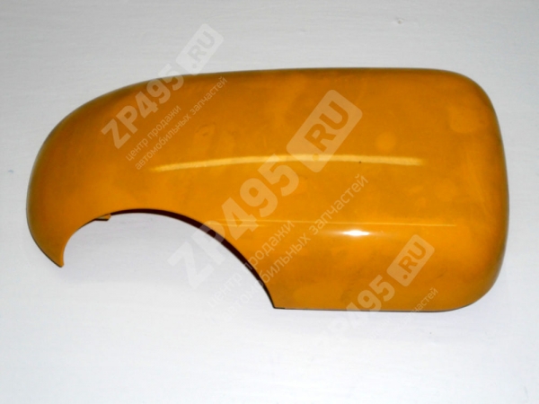 : 33028201232014 0005414      /   (, ,,,,, , NEXT, NEXT) novosibirsk.zp495.ru