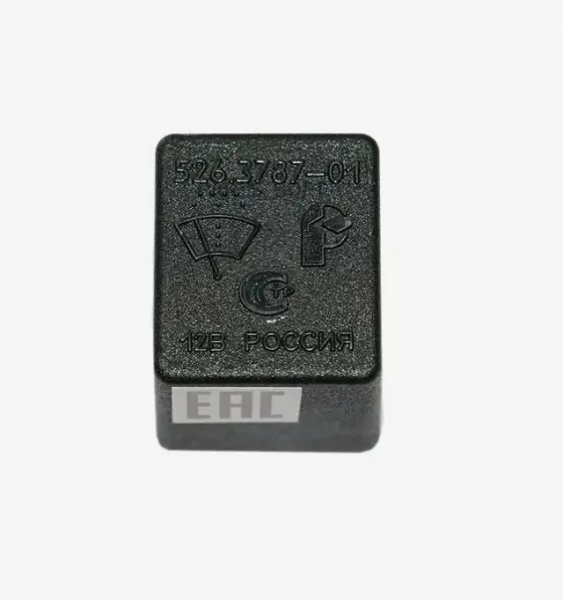 : 526378701 0018993   -32213,   Next,  Next   . 526.3747-04 (, ,,,,, , NEXT, NEXT) novosibirsk.zp495.ru