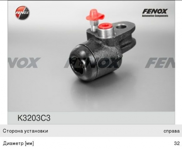 : K3203C3 0019054      FENOX novosibirsk.zp495.ru