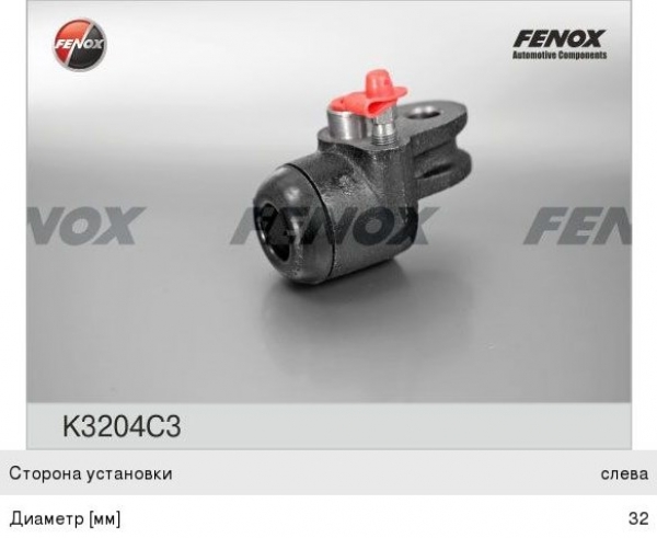 : K3204C3 0019860      FENOX (469-3501041-01) novosibirsk.zp495.ru