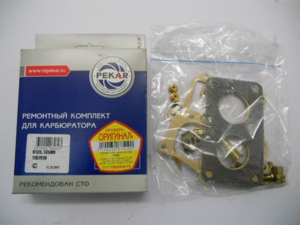 : K1351107910PK 0021456   135  novosibirsk.zp495.ru