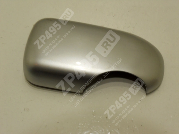 : 33108201232 0022309      /     (, ,,,,, , NEXT, NEXT) novosibirsk.zp495.ru
