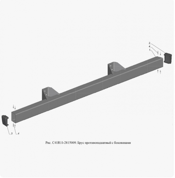 : C41R112815009 0030059   -3309,  Next   ( ) (, ,,,,, , NEXT, NEXT) novosibirsk.zp495.ru