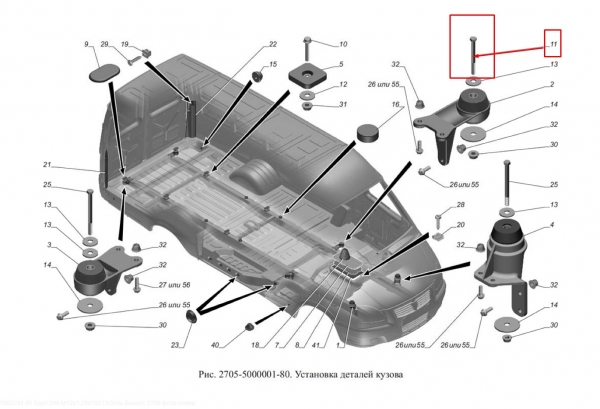�������: 290S75181 �0033644 ���� �12�1.25�100-10.9-�-�3L ��������� ������ ������ ������ 2705-393 (��� ���) 