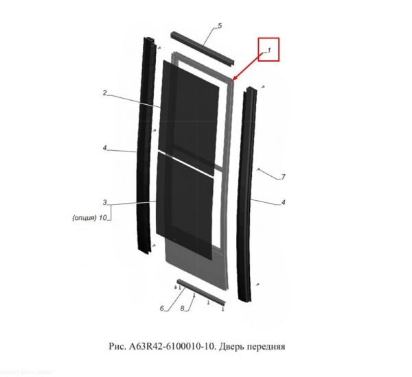 : A63R42610001010 0067404   NEXT Citiline A64R42       05.2021 (, ,,,,, , NEXT, NEXT) novosibirsk.zp495.ru