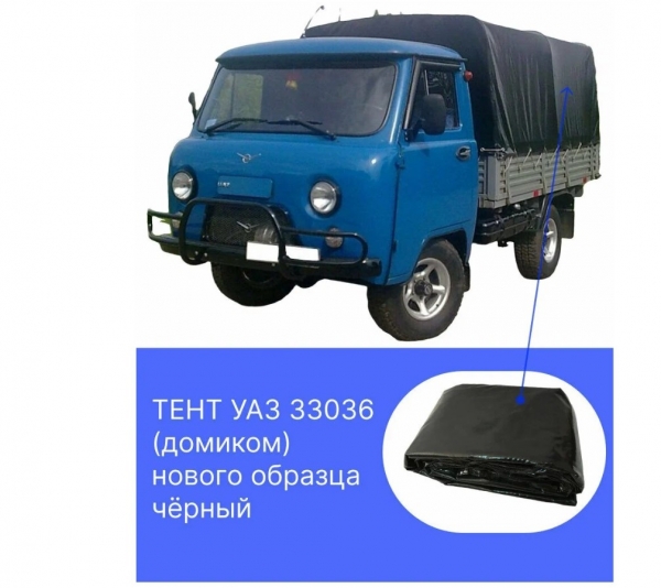 : 3303685080205 0068862  -33036   /  ( )   novosibirsk.zp495.ru