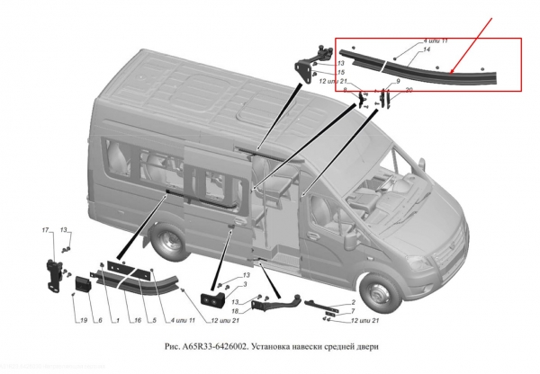 : A31R236426030 0085856  ()    Next   ( ) (, ,,,,, , NEXT, NEXT) novosibirsk.zp495.ru